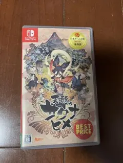 天穂のサクナヒメ Nintendo Switch