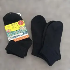 黒い靴下 16-18cm 4足セット