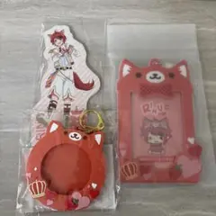 すとぷり莉犬くん　缶バッジケース　カードホルダー　一番くじ景品