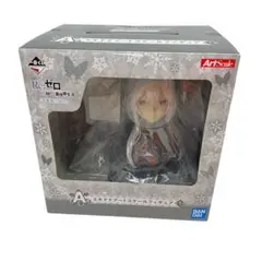 □　リゼロ　一番くじ　A賞　エキドナアートスケール　フィギュア