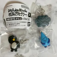 DAISUKE KONDO めじるしアクセサリー　ペンギン　くも　あめつぶ