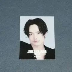 今市隆二　JSB3CLASS入場特典限定ガチャ　ステッカー