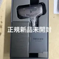 Panasonic ナノケア アルティメイト EH-NC80-T 新品 擦れ傷 - メルカリ