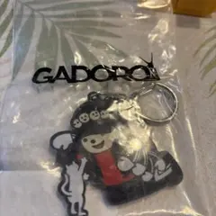 GADORO キーホルダー