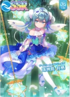 オンゲキ SSR 珠洲島有栖 DDA DDFセット① - メルカリ