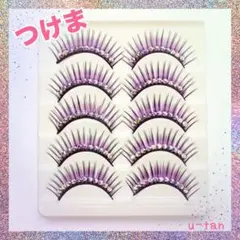 Item thumbnail for item 1800915c-613a-4b73-907d-4861c325a592