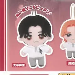かぷっこふれんず JO1 大平祥生