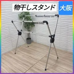 Item thumbnail for item af5b852a-cef5-4484-9f1f-76abf72494f4