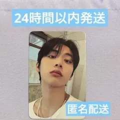 boynextdoor ボネクド テサン who 中華 namil トレカ