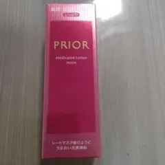PRIOR 薬用 高保湿化粧水 しっとりのサムネイル