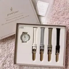 grand jour 腕時計セット 交換用ストラップ付き