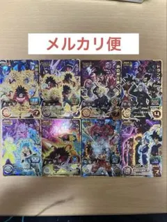 2025年最新】MM6弾の人気アイテム - メルカリ