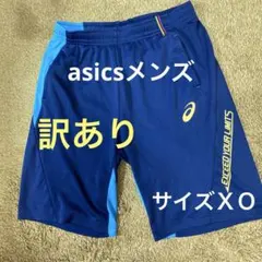 Green3様 リクエスト 2点 まとめ商品