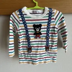 Item thumbnail for item 0315c57f-3554-45a5-b7f9-4abd9ce2cca7