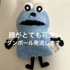 パペットスンスン　ハンドパペット　顔良し