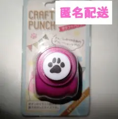 Item thumbnail for item 6197e07f-94d7-4bc4-90f9-8fe12e9e56fe