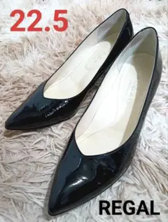 REGAL エナメル パンプス 22.5cm ヒール