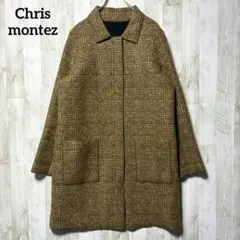 LIVITIS COAT ロングコート 高品質 ウール(カシミヤ糸使用) - メルカリ