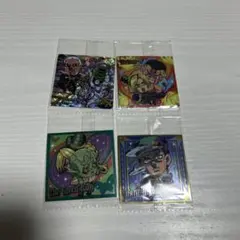 ジョジョウエハースシール4枚