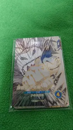 ドラゴンボール　スーパーダイバーズ プレバン　バインダーセット　カードのみ