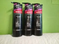 AXE BLACK リセット トリートメント 350g 3本セットのサムネイル