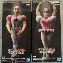 クレヨンしんちゃん おおきなSOFVIMATES マカオとジョマ フィギュア