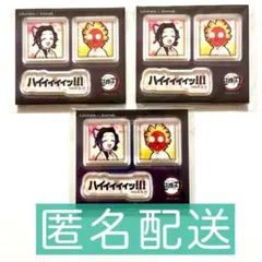 鬼滅の刃 しのぶ 善逸 アクリルステッカー