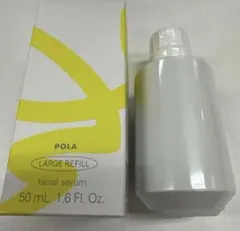 【新品未使用】 POLA ポーラ ホワイトショットCXラージ リフィル50ml ホワイトショット フェイシャルセラム エクストラ ラージ