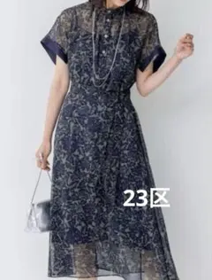極美品✨23区 23SS 洗える ボタニカルプリント フレア ワンピース シアー