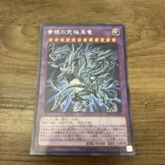 OKINAWAman様 リクエスト 3点 まとめ商品