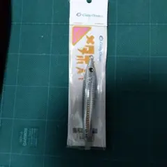 Item thumbnail for item 370e61f0-78fe-4f6f-9279-ddd7af904df6