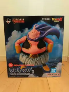 ドラゴンボール 一番くじ ラストワン賞　魔神ブウ 下位賞オマケ付