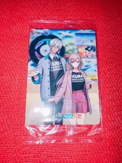 にじさんじ　くら寿司コラボ　イブラヒム・フレン　カード