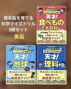ay★様 リクエスト 2点 まとめ商品