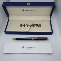 WATERMAN メトロポリタンDXブルーCTBP ボールペン - メルカリ