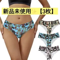 Item thumbnail for item da584787-69fa-48e0-8488-708bb1a77812