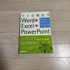 Item thumbnail for item b1a0e124-ee66-452e-b62c-363a1f418c9f