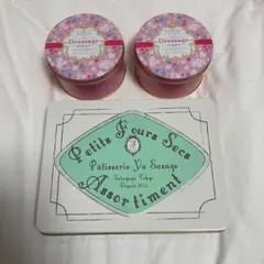 2026年最新】お菓子缶 レトロの人気アイテム - メルカリ