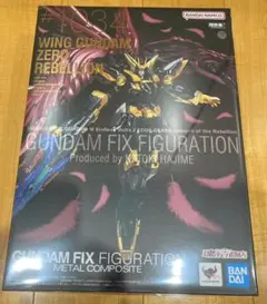 未使用】初版 GFFMC バンシィ・ノルン（覚醒仕様） - メルカリ