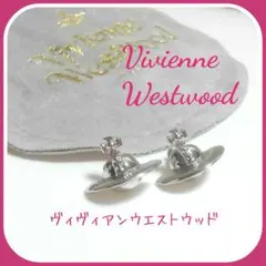 ヴィヴィアンウエストウッド♡オーブ モチーフ ピアス♡即購入ok