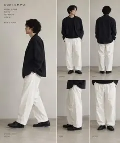 【未使用品】YAWCAヤエカCONTEMPOイージーパンツ【定価25,300円】