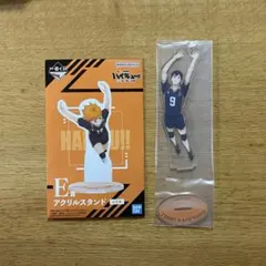 ハイキュー!! 一番くじ E賞 影山飛雄 アクリルスタンド
