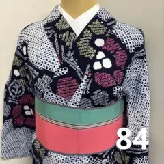 有松鳴海絞り浴衣 亀甲 赤 黄色 85 - メルカリ