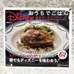 Item thumbnail for item e55fe463-aac0-4f1f-8bc5-2dbf937610fd