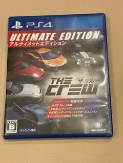 PS4 ザ クルー アルティメットエディション