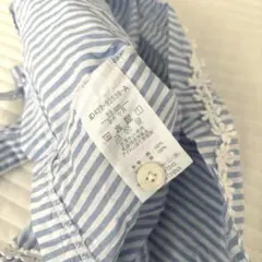 ストライプ柄 トップス ブルマ セットアップ