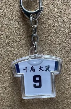 9 千島大翼くん　2 脇山魁音くん2個セット