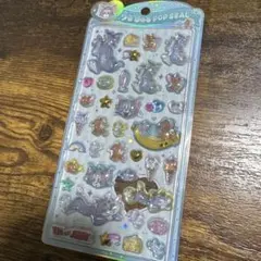 ルルロロ様 リクエスト 2点 まとめ商品