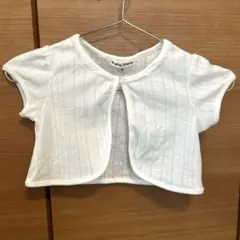 ⭐︎美品⭐︎anyFAM ホワイト カーディガン 110