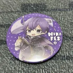 Item thumbnail for item 0a220329-7b76-4b6e-b0d7-11c169f3f067